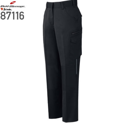 新品☆上下☆半纏とスウェットパンツセットKu-Wa deMOMPEふるさと納税品 作業服 上下セット対応 Wストレッチスリムカーゴパンツ HUMMER