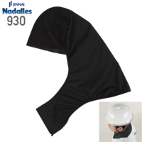 �W���i�C 930 �w�����b�g�p�C���i�[���C���t�[�h��Nadalles�i�i�_���X�j