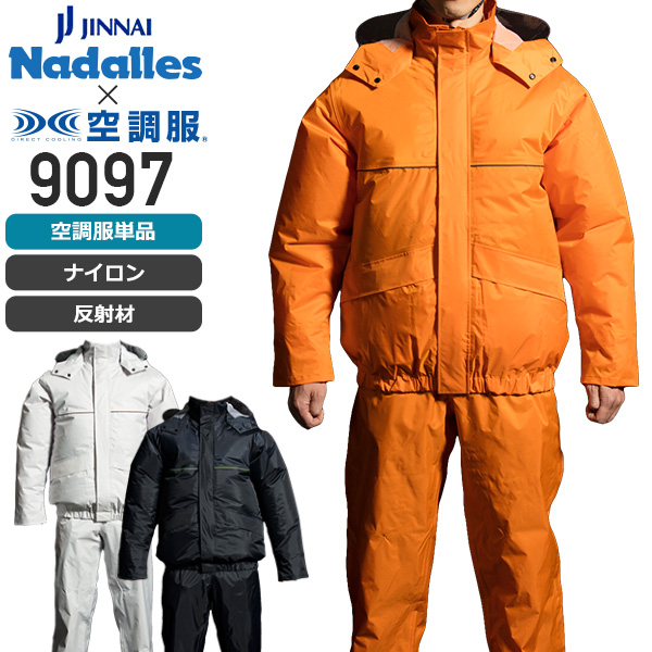 【新品未使用】ナダル　2015 全豪　ウェア 2025年最新】Yahoo!オークション -ナダル ウェアの中古品・新品・未