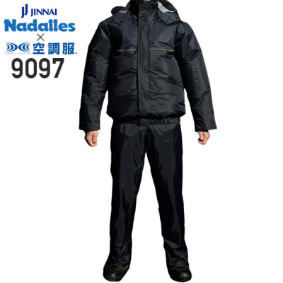 デバイス選択可】ジンナイ 9097 空調服™ レインスーツ（ナイロン