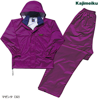カジメイク 3250 オールマインドスーツ レインスーツ カッパ
