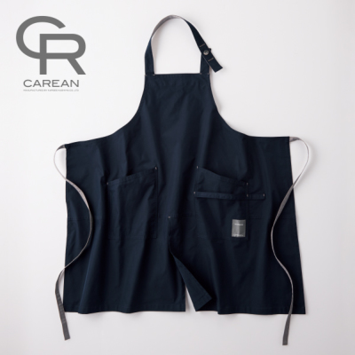 カーシーカシマ CAE164 エプロン（UNISEX）│CAREAN（キャリーン