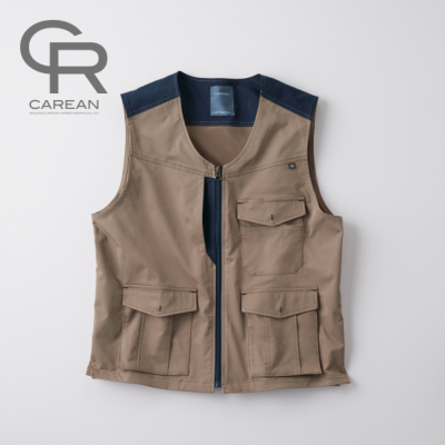 カーシーカシマ CAH167 ベスト（UNISEX）│CAREAN（キャリーン）KARSEE