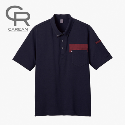 ★A.P.C.★カーター ポロ 半袖 シャツ A.P.C. APC アーペーセー ポロシャツ polo carter COGWZ H26342