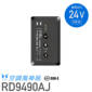 サンエス 空調風神服 RD9490AJ 24V(5セル)リチウムイオンバッテリー単品│SUN-S サンエス 空調風神服 RD9490AJ 24V(5セル)リチウムイオンバッテリー単品│SUN-S