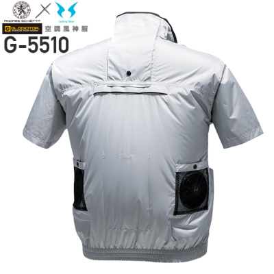 ≪廃番≫空調風神服×コーコス信岡 G-5510 ボルトクールバック