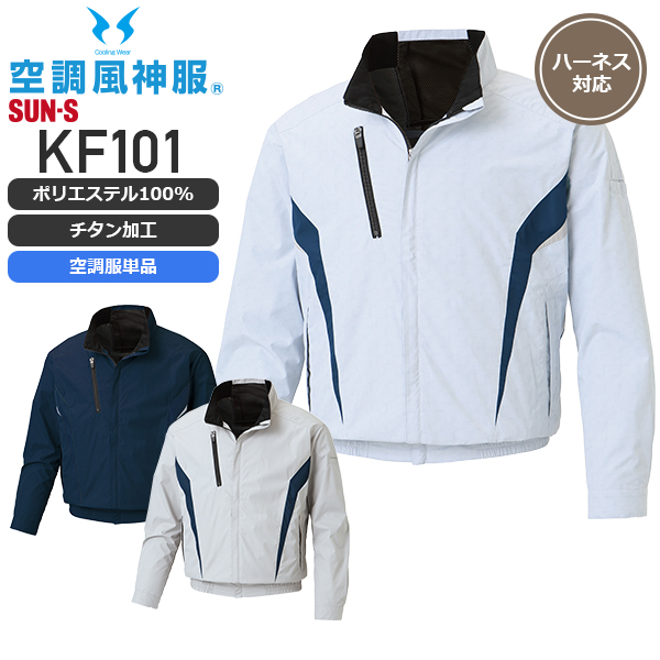 kuchofujin_KF101-m-01-pl.jpg