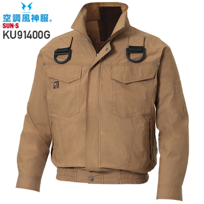 サンエス KF91400（服のみ)｜空調服・EFウェア専門店 通販