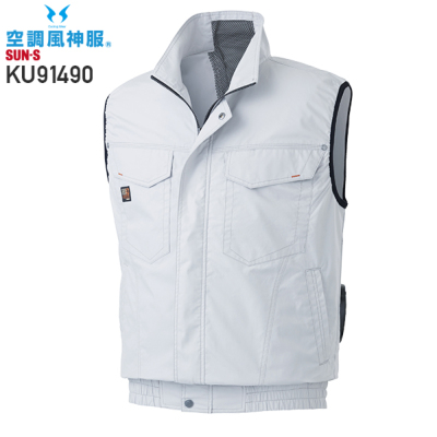 空調服 ベスト KF91490 L チャコール ベスト】 空調風神服 高密度織りコットン素材使用 KF91490