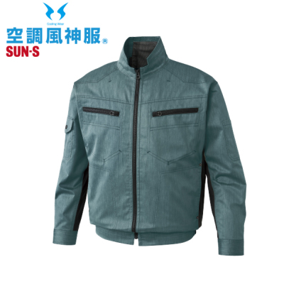 デバイス選択可】空調風神服 サンエス KF93900（CVCストレッチ）長袖