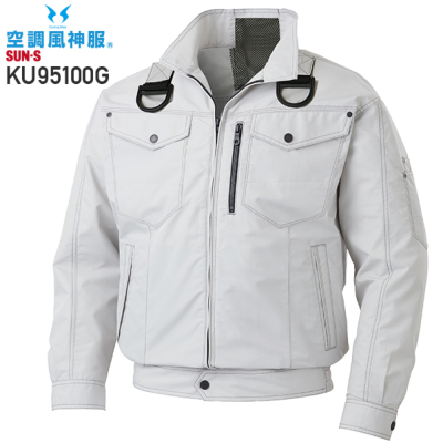 デバイス選択可】空調風神服 サンエス KF95100G フルハーネス用