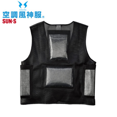 ≪廃番≫サンエス KU99100 アイスベスト（保冷剤2個付き）[19SS]│SUN