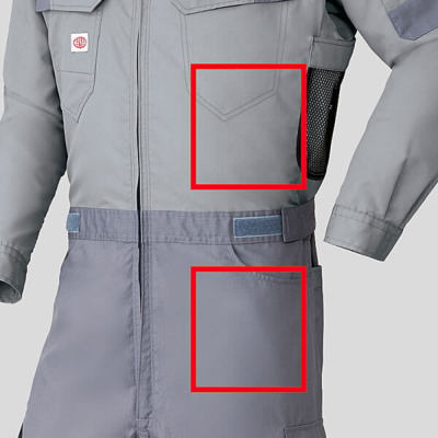 Auto-Bi Working Wear ヤンマー空調服ツナギ Auto-Bi Working Wear ヤンマー空調服ツナギ