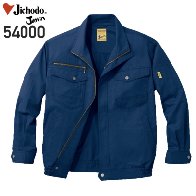 デバイス選択可】自重堂 54000 空調服™ 長袖ブルゾン（T/C