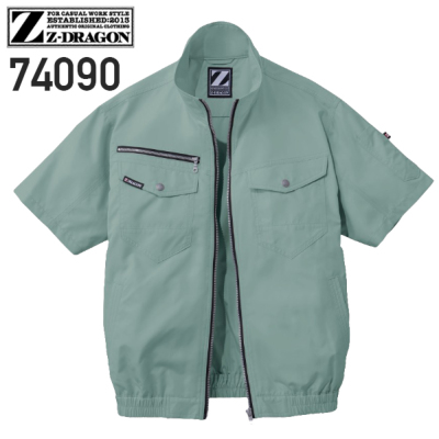 デバイス選択可】自重堂 74090 空調服™ 半袖ブルゾン