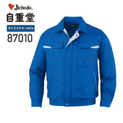 自重堂 ブルゾンア-ス グリ-ン L 47510-039-L 自重堂 ブルゾンア－ス グリ－ン Ｌ 46910-039-L JICHODO 42600