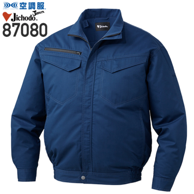 服のみ単品】自重堂 87080 空調服™ エコ長袖ブルゾン（T/C）／グリーン購入法＆エコマーク｜Jichodo｜作業着通販アルベロットユニ