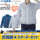 【服とデバイスセット】自重堂 87510レディース空調服長袖ジャケット（ポリエステル100％）