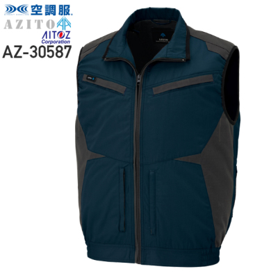 show 出品 楽天市場】空調服 アジト AZITO フルハーネス対応ベスト・大風量