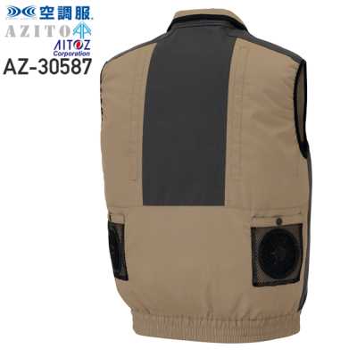 デバイス選択可】アイトス AZ-30587 空調服™ ベスト（T