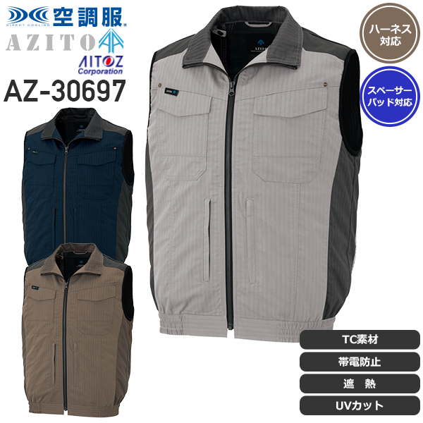 大きいサイズ メンズ adidas (アディダス) メッシュ スリー