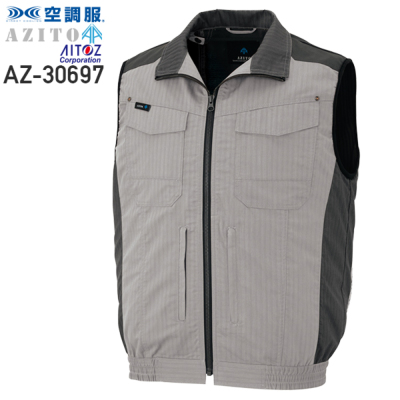 デバイス選択可】アイトス AZ-30697 空調服™ 遮熱