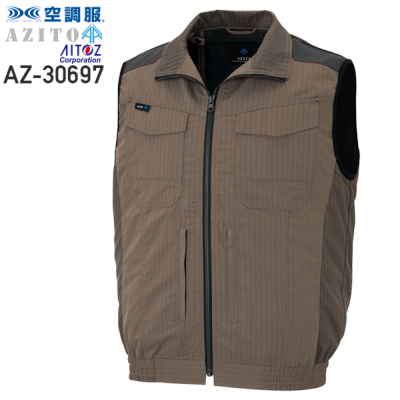 ありさま専用 空調服 アイトス ベスト AZ-30697 | 空調服・ファン付き作業着