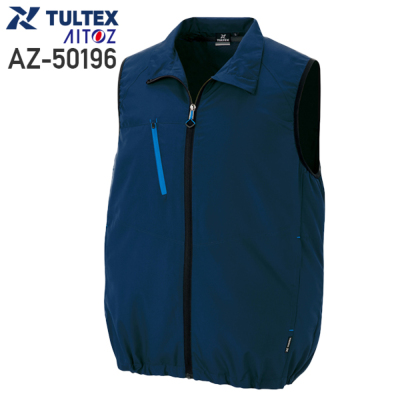 【新品】アイトス 空調服 ベスト ネイビー L スターターキット セット 新品】アイトス 空調服 ベスト ネイビー L スターターキット セット