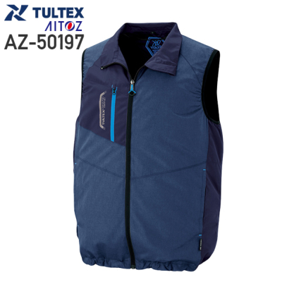 [新品未開封]TULTEX 空調服 一式　ベストLサイズ スターターキット フルセット】空調服®パワーファンスターターキット+空調服