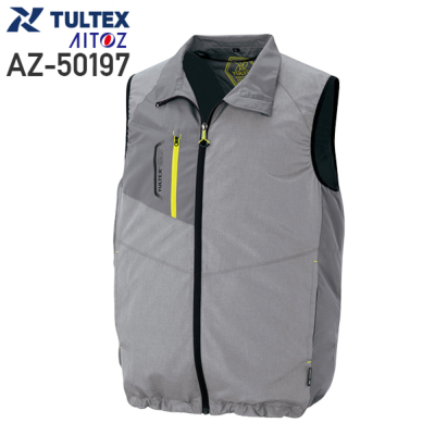 [新品未開封]TULTEX 空調服 一式　ベストLサイズ スターターキット 空調服® パワーファンスターターキット付き 】ベスト