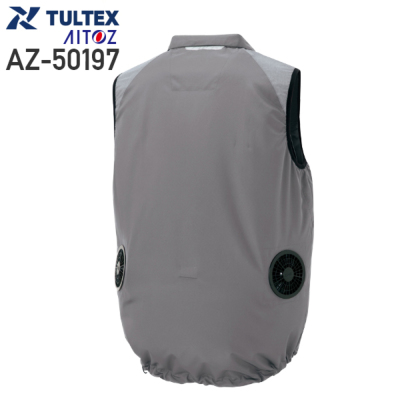 デバイス選択可】アイトス AZ-50197 空調服™ ベスト