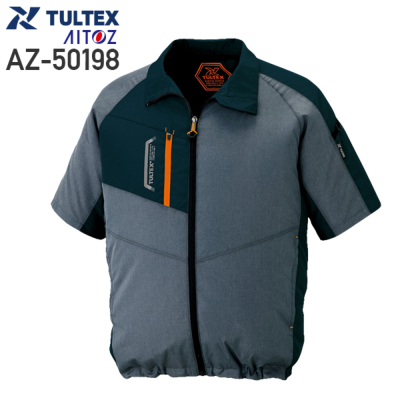 オーバーヒート商品② デバイス選択可】アイトス AZ-50198 空調服™ ジャケット