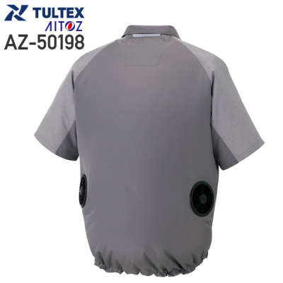 専用グレー デバイス選択可】アイトス AZ-50198 空調服™ ジャケット