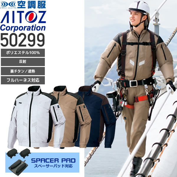 AOKI - あいうえお専用 61A2Hq-uy6L._UY350_.jpg