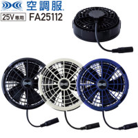 󒲕&#8482; FA25112 25Vpt@i2jZtg