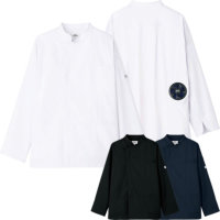 【服のみ単品】チトセ KC8716 空調服 コックコート（長袖）（男女兼用）