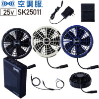 󒲕&#8482; SK25011 25VX^[^[Lbgit@+P[u+obe[EfoCXZbgjZtg