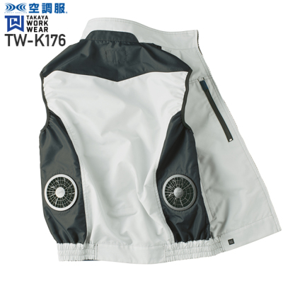 デバイス選択可】タカヤ商事 TWK176 空調服™ ベスト