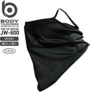 ボディタフネス JW-600 クールウェットフェイスマスク（11.ブラック）│おたふく手袋 BODY TOUGHNESS