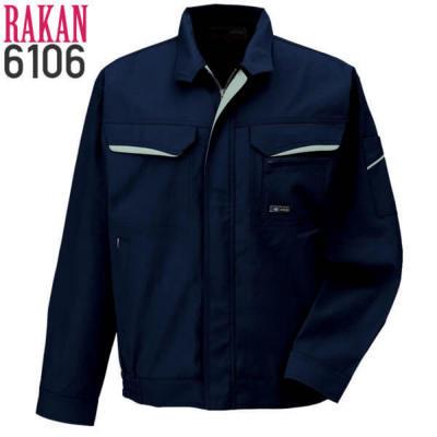 正規品 サンローラン カーディガン コムドットやまと着用 八木勇征 吉野北人着用 正規品 サンローラン カーディガン コムドットやまと着用 八木勇征