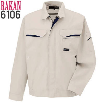 ≪廃番≫日新被服 6106 長袖ブルゾン（Lavoro Tro）│RAKAN（ラカン