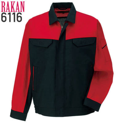 日新被服 6116 長袖ブルゾン（ツートン）（Lavoro Tro）│RAKAN