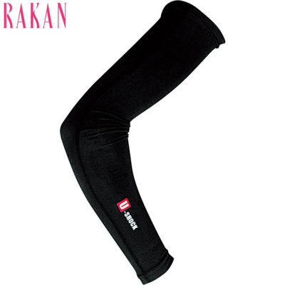 日新被服 7100 アームカバー│RAKAN（ラカン）｜作業着通販