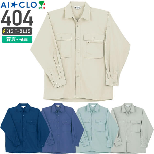 O 404 Vc ^JIS T8118KAICLOiSAN-AIj