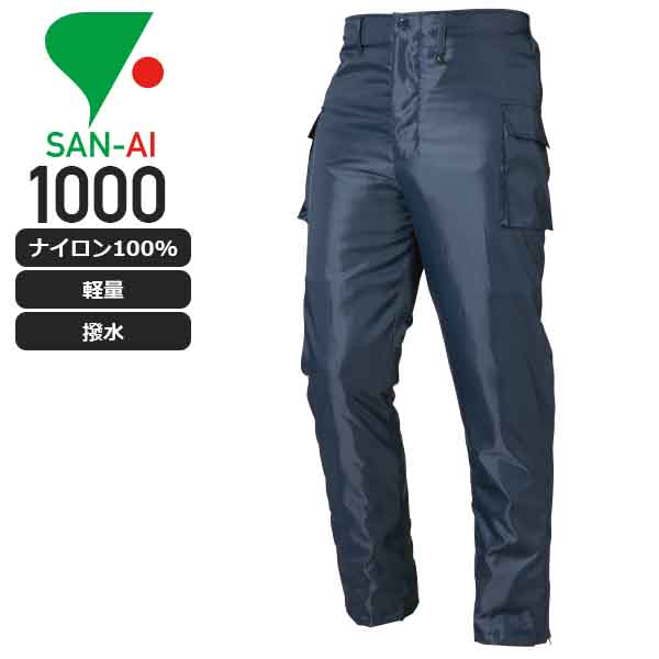 sanai01000-m-01-pl.jpg