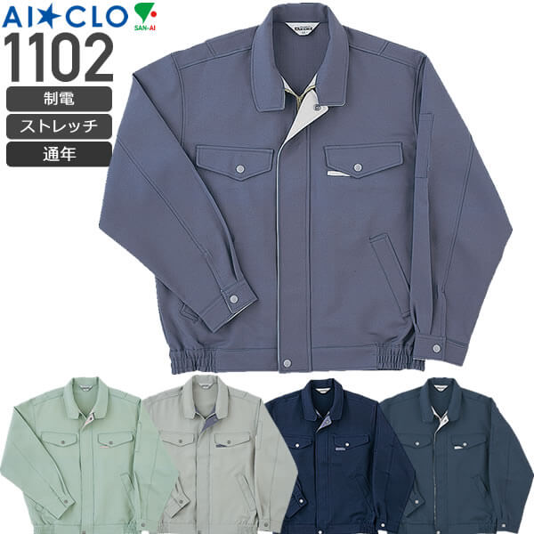 O 1102 u]AICLOiSAN-AIj