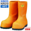 シバタ工業 NR010 冷凍庫用長 -60℃ （オレンジ）
