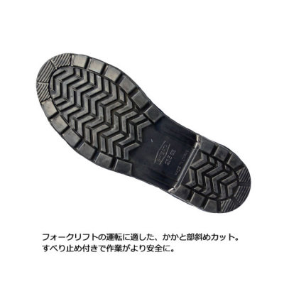 送料無料》シバタ工業 NR021 冷凍庫用長 -40℃ （ネイビー）｜作業着