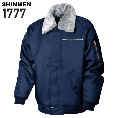 シンメン 1777 三段鳶パイロット│SHINMEN｜作業着通販アルベ