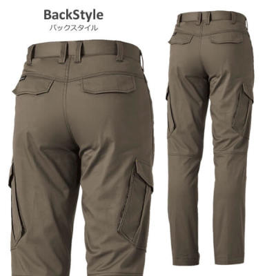 桑和 168 カーゴパンツ［17SS］│G.GROUND（ジーグランド）｜作業着